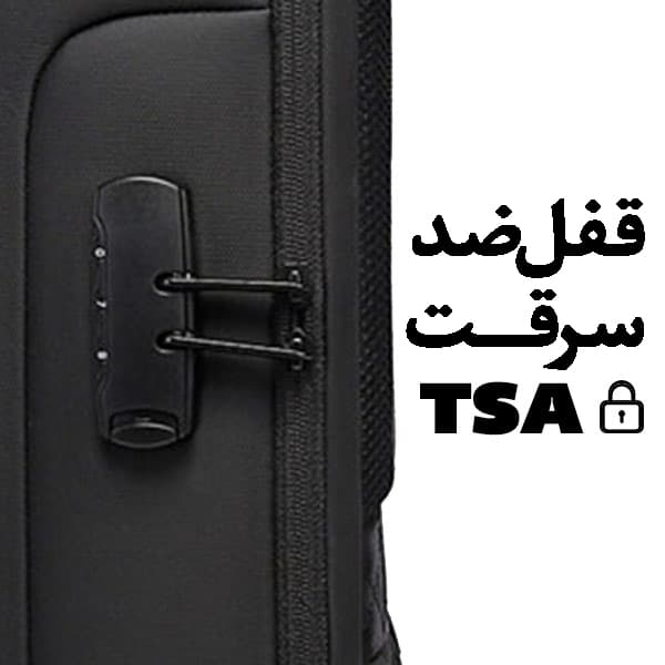 کیف کولی دوبند ضدسرقت لپ تاپ BG-7216 plus.jpg