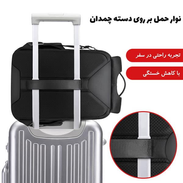 کیف لپ تاپ دانشجویی اورجینال BG-G62 مناسب لپ تاپ و تبلت