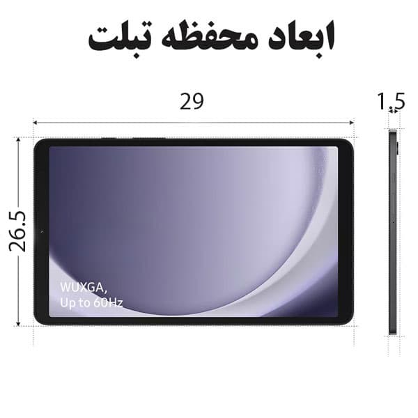 7216پلاس