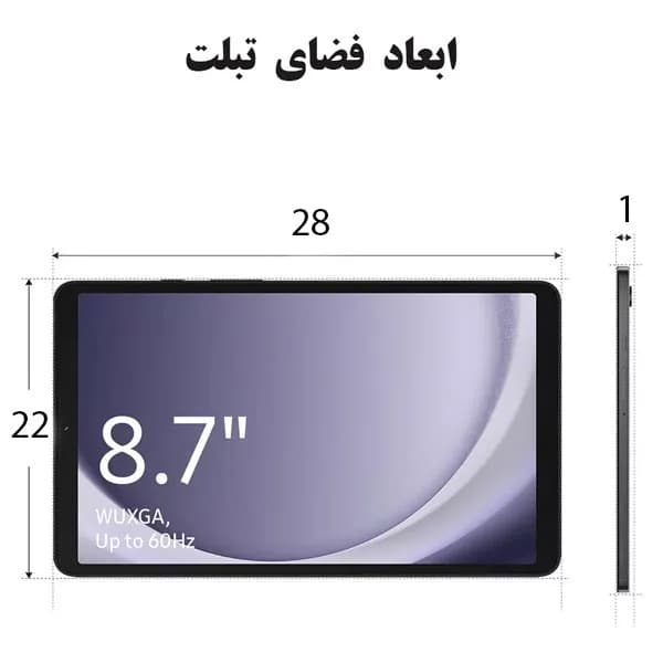 22201J