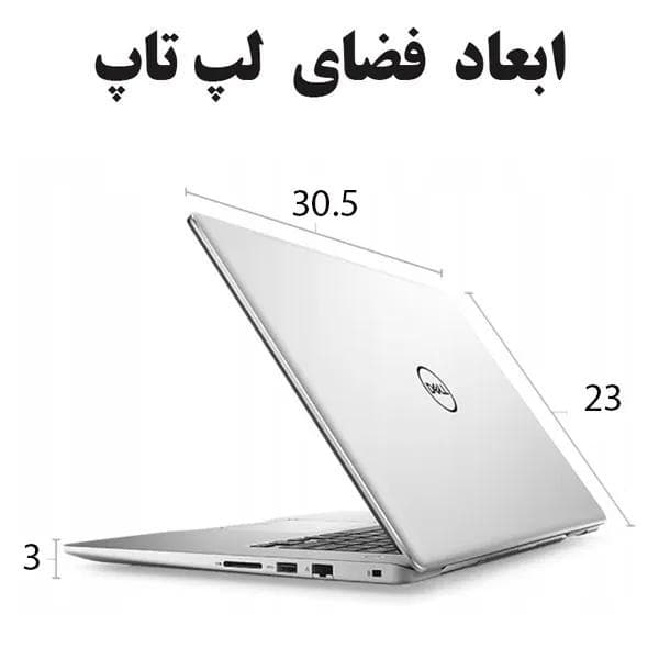 hail-vertical-layer-14