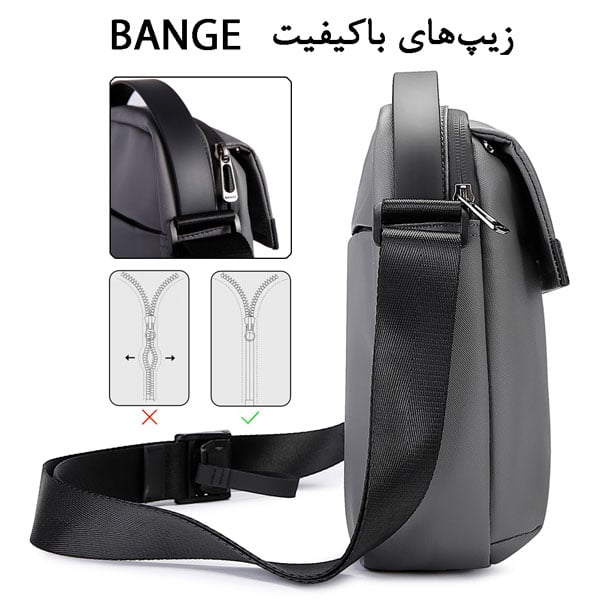 کیف-رودوشی-با-کیفیت-بنج