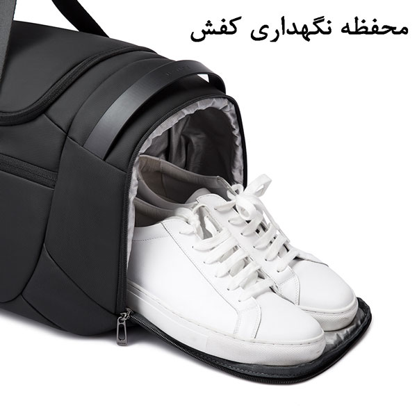 خرید ساک با جای کفش مجزا