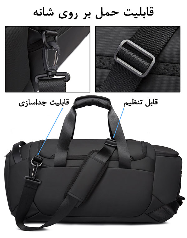 قیمت ساک ورزشی اورجینال برند بنج BG-2378