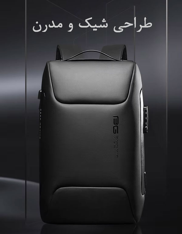 خرید کوله پشتی مدرن برند بنج