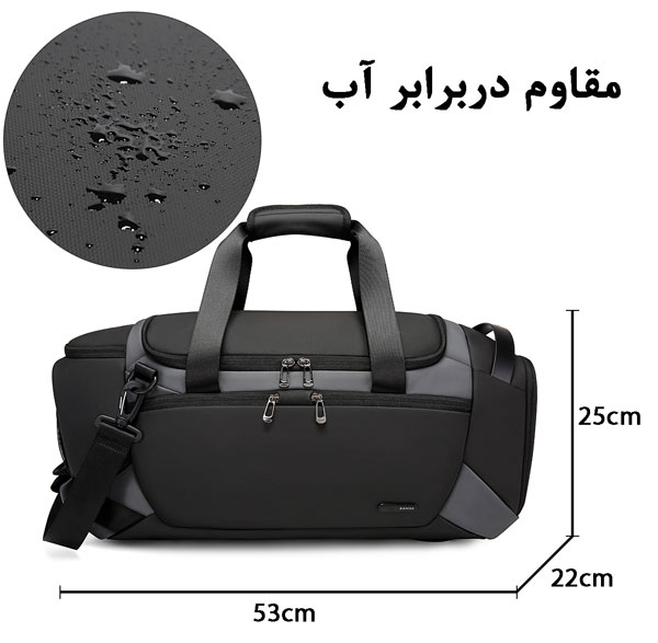 قیمت کیف ساک ورزشی باشگاهی اورجینال