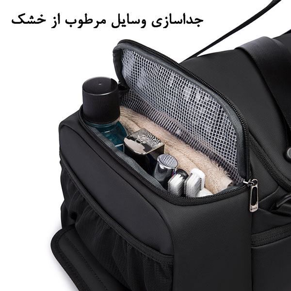 خرید ساک ورزشی اصلی بنج 2378