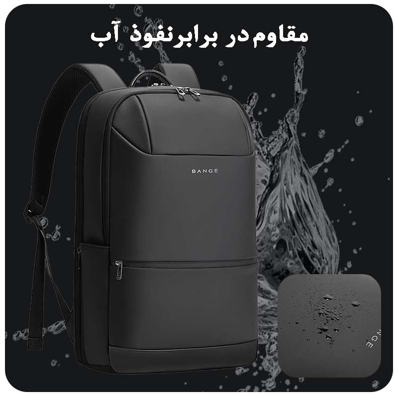 کوله-دوبند-شانه-ای-ضد-آب-و-ضد-خط-و-خش-و-سایش-BG-2950.