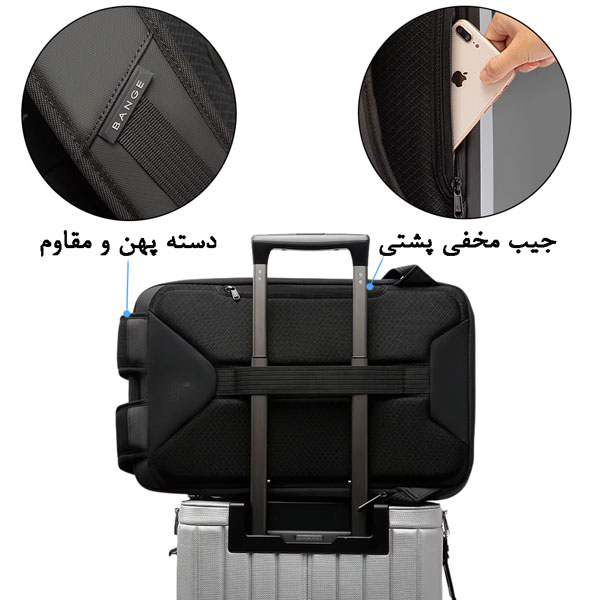 خرید-کوله-هاردباکس وارداتی -بنج 7682