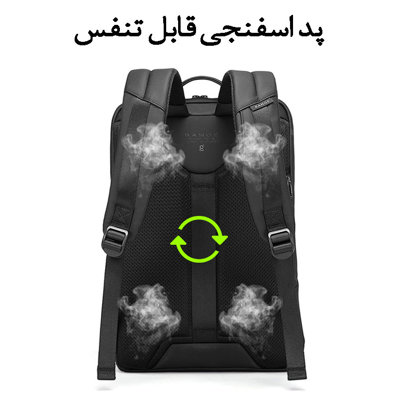 خرید-کوله-پشتی-ضد-آب-لپ-تاپ-بنج-BANGE-BG-2913