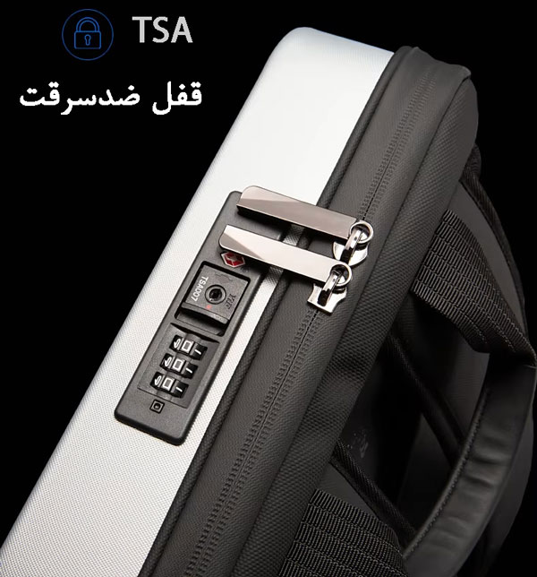 خرید-کوله-پشتی وارداتی-ضدسرقت-بنج-باقفل-تی-اس-ای.