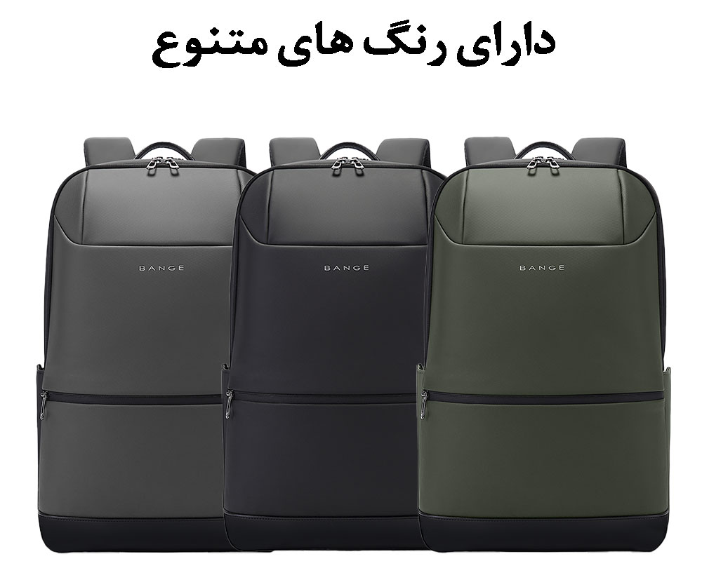 کیف-کوله-ای-اداری-پارچه-مقاوک-در-برابر-آب-و-باران-BG-2950