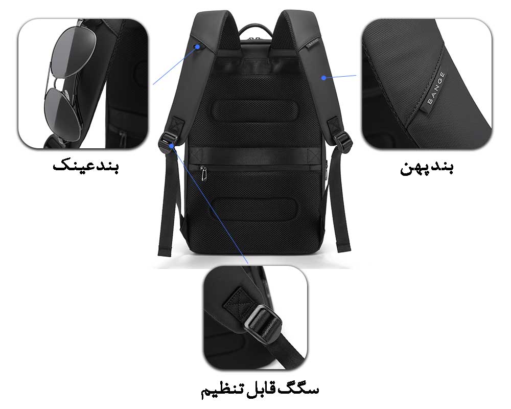 سفارش کیف-کوله-پشتی-مسافرتی-کوهنوردی-با-محفظه-لپ-تاپ-و-آیپد-BANGE-2950