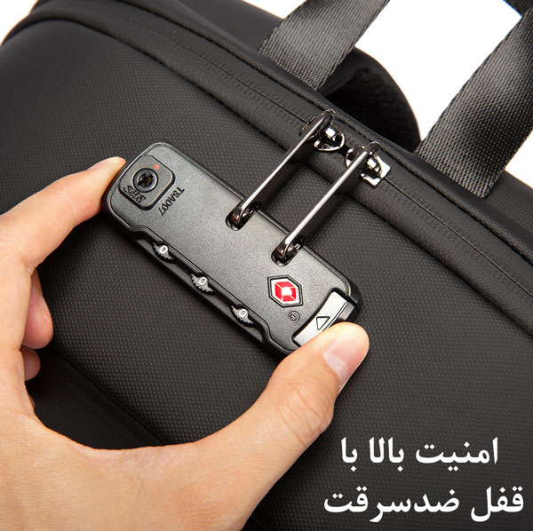 کیف مسافرتی ضد سرقت