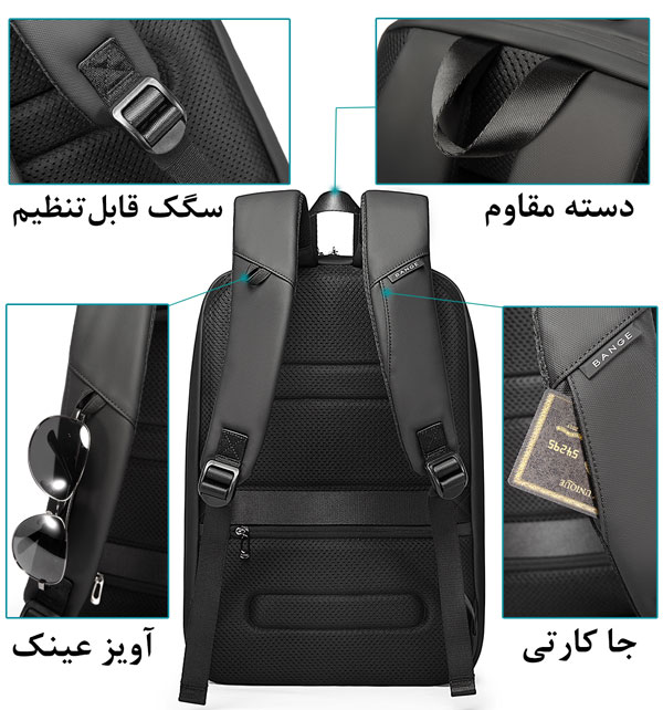 خرید کیف کوهنوردی مقاوم ارجینال BANGE 7251