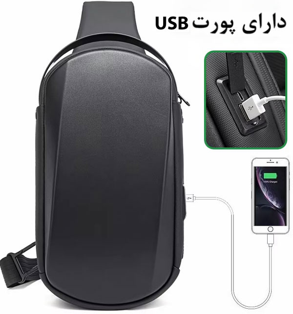 بادی-بگ-تبلت-بنج-با-درگاه-شارژر-USB-مدل-7256-1