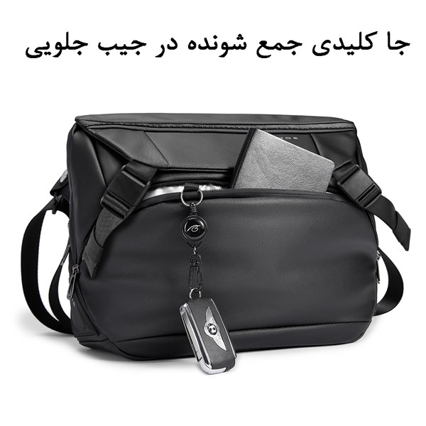 سفارش-کیف-دوشی-با-کیفیت-برند-بنج-مدل-7628