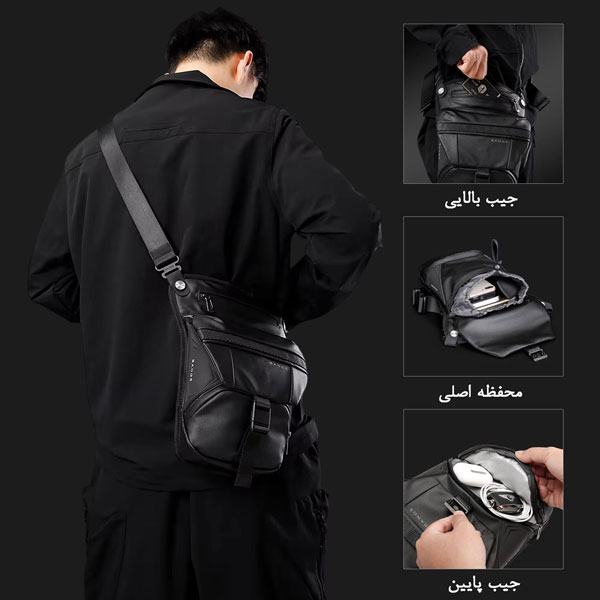 خرید-کیف-کمری-بنج-7630