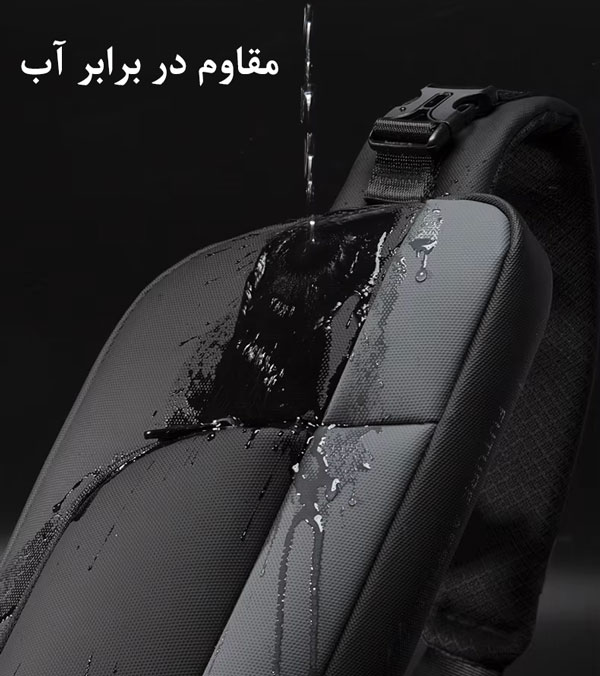 سفارش-بادی-بگ-ضدآب-تبلت-بنج-BG-7312.