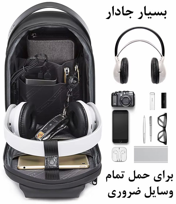 سفارش-بادی-بگ-ضدآب-جادار-بنج-BANGE-BG-7256