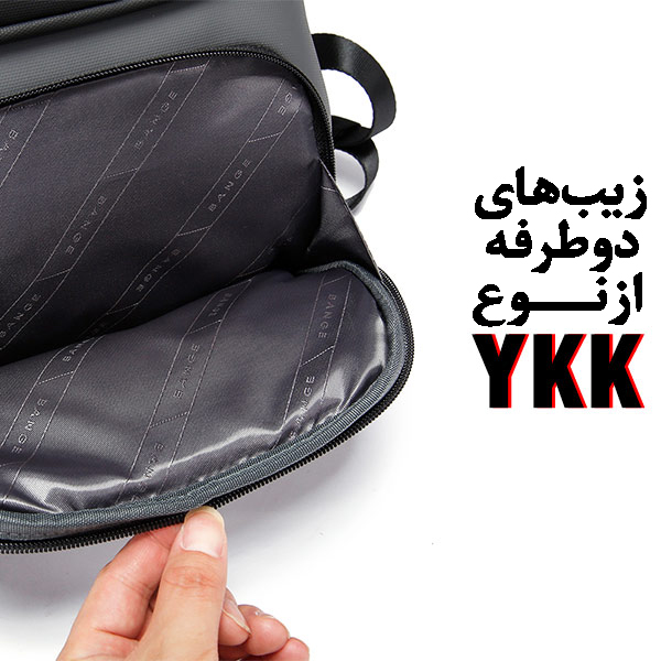کیف-ضدضربه-ضدآب-مناسب-لپ-تاپ-و-آیپد-BG-7216-plus