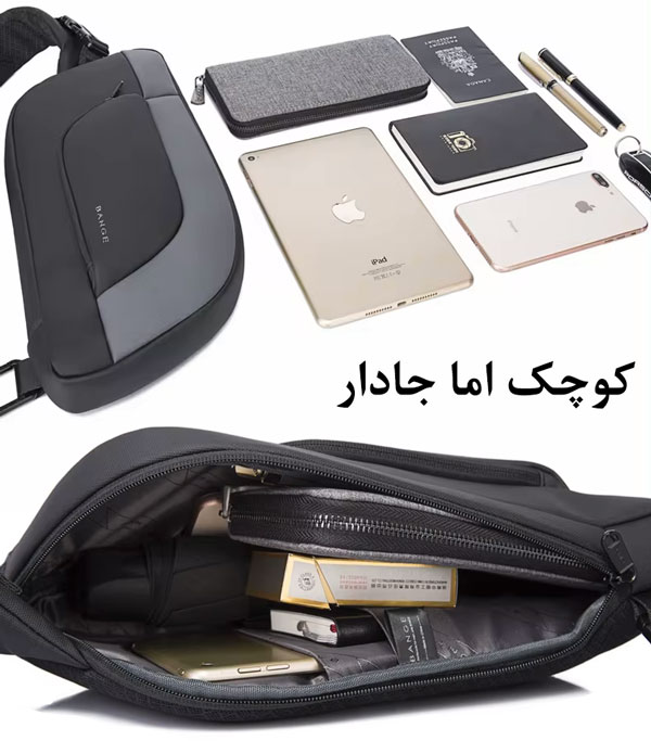 کیف-کمری-تک-بند-باکیفیت-BANGE-BG-7312
