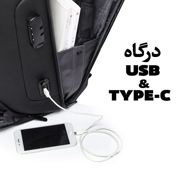 کیف-کوله-ای-دانشجویی-با-پورت-usb-مدل-BANGE-BG-7216plus