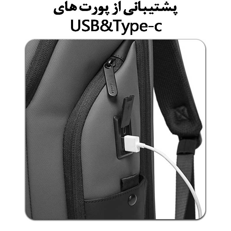 کیف-کوله-ای-ضدآب-ضدضربه-لپ-تاپ-با-درگاه-شارژ-bg-7267.