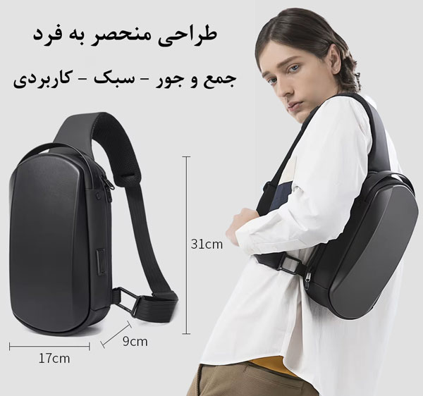 کیف-کوله-ای-کوهنوردی-مناسب-آیپد-8.5-اینچ-ضدضربه-بنج-bange-bg-7256.