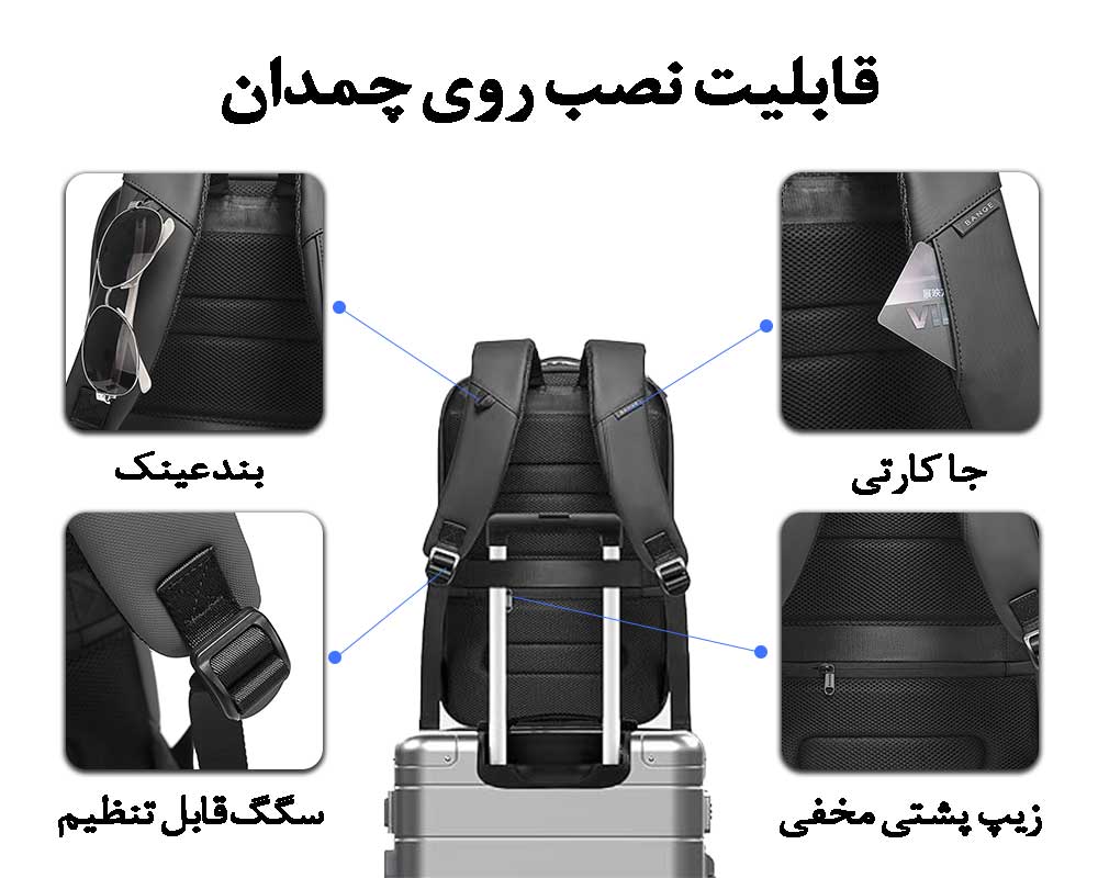 کیف-کوله-مسافرتی-کوهنوردی-ضدآب-با-پورت-شارژ-bg-7267