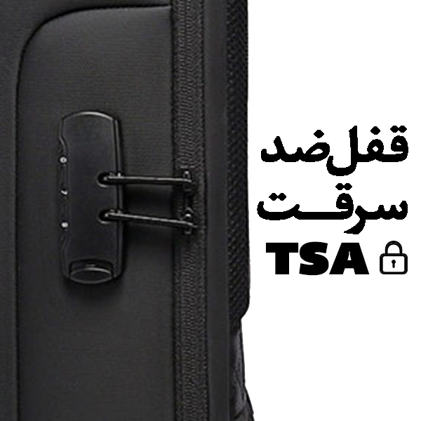 کیف-کولی-دوبند-ضدسرقت-لپ-تاپ-BG-7216-plus.