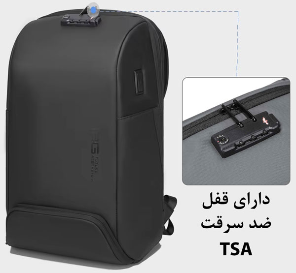 خرید-کوله-پشتی-ضدسرقت-با-قفل-امنیتی-TSA-بنج-مدل-BANGE-BG-7276