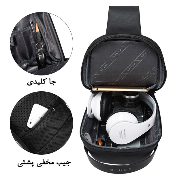 خرید-کراس-بادی-بزرگ-بنج.