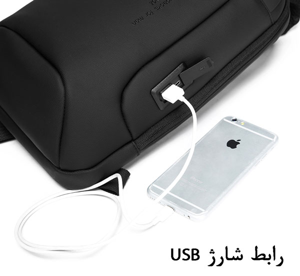 خرید-کراس-بادی-هوشمند-بنج-7221