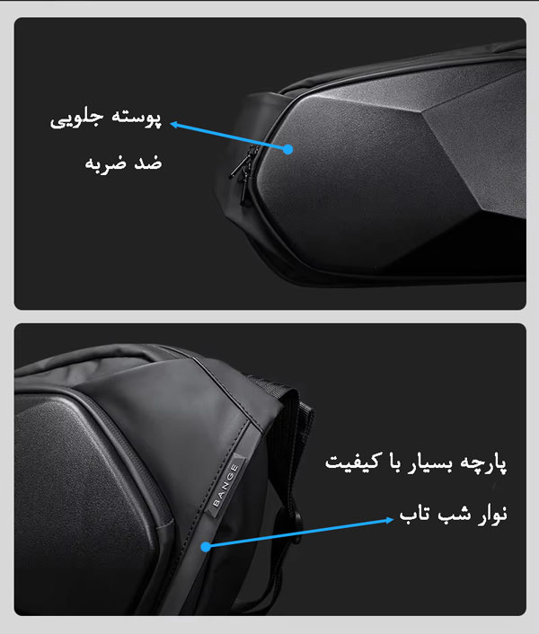 خرید-کیف-کمری-ضد-ضربه-بنج-مدل-7229