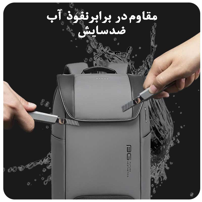 سفارش-کوله-پشتی-لپ-تاپ-ضدآب-ضدسرقت-USBدار-BG-7276.