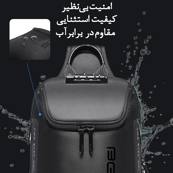 سفارش-کیف-تک-بند-ضدآب-ضدضربه-تبلت-BANGE-BG-7082.