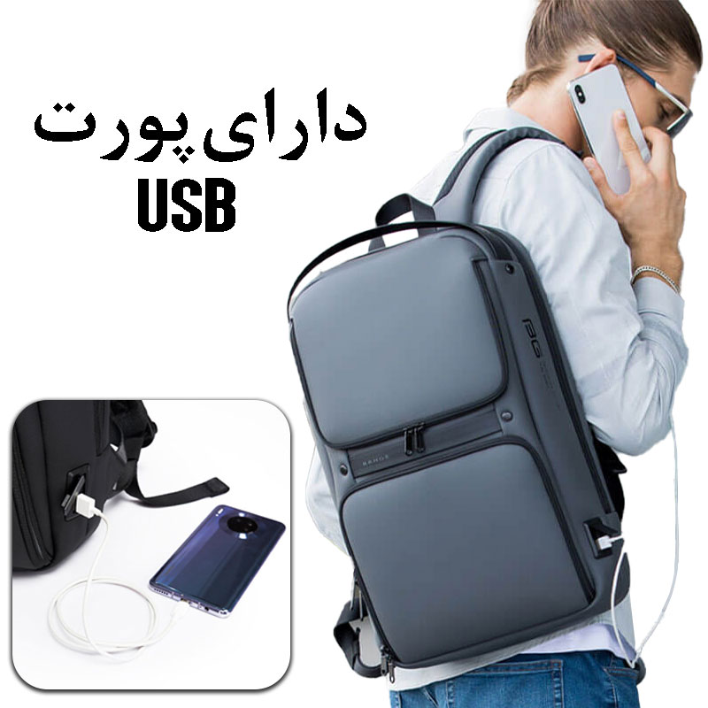 سفارش-کیف-کولی-دوبند-ضدآب-ضدضربه-مدل-BG-7261