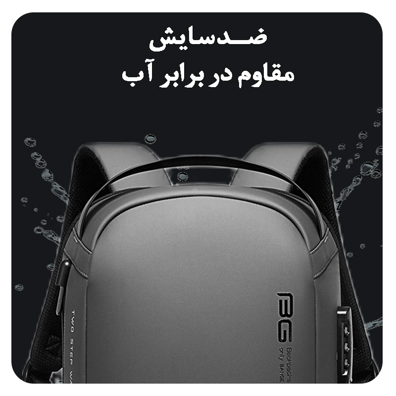 فروش-کیف-کوله-پشتی-ضد-سرقت-USBدار-لپ-تاپ-بنج-BANGE-BG-7225