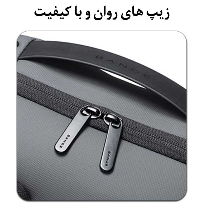 فروش-کیف-کولی-لپ-تاپ-بنج-مدل-BG-7238-با-پورت-USB.