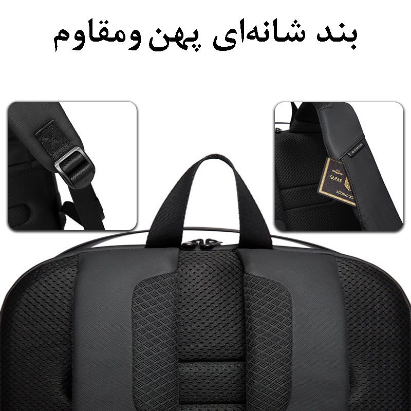 کوله-پشتی-دانشجویی-اداری-یو-اس-بی-دار-برای-آیپد-و-لپ-تاپ-BG-7261