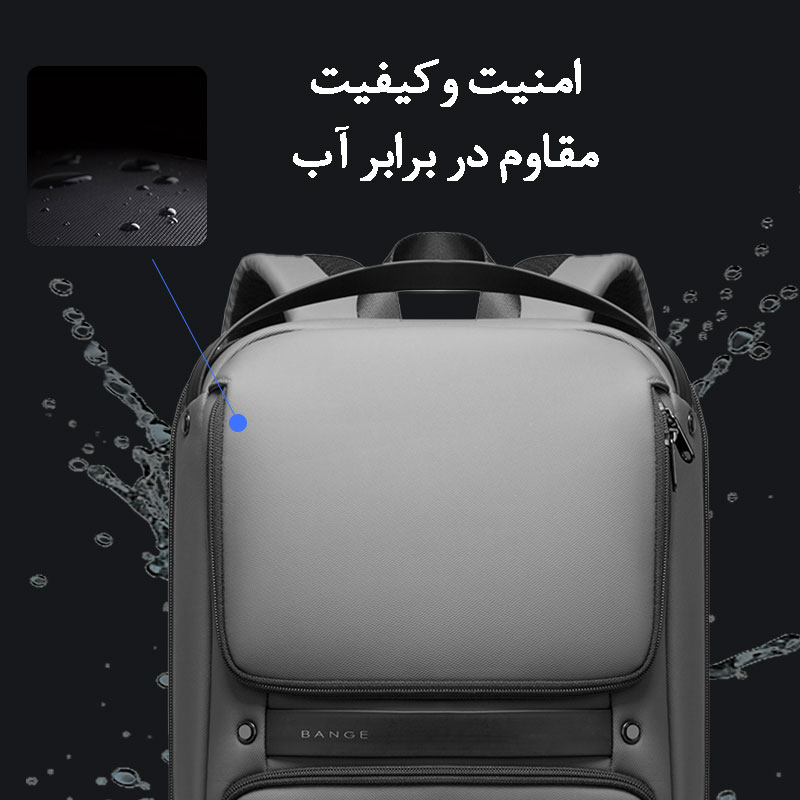 کوله-پشتی-مقاوم-در-برابر-آب-و-خط-و-خش-لپ-تاپ-15.6اینج-7261-بنج.