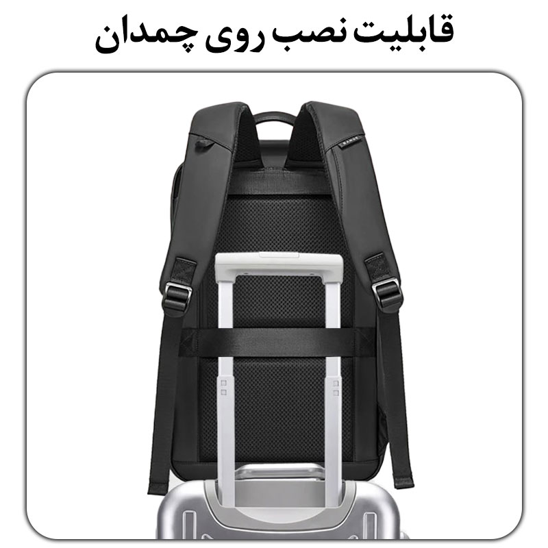 کیف-کولی-سفری-باکیفیت-اورجینال-مقاوم-بنج-BANGE-BG7276