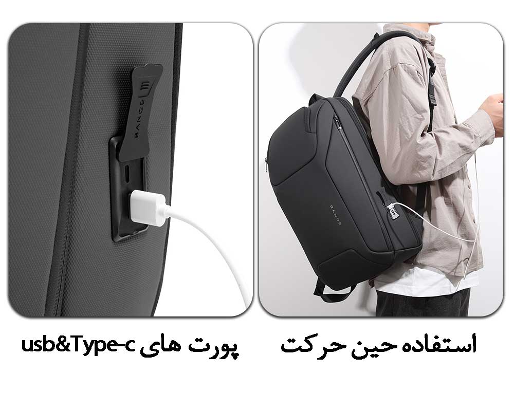 کوله-پشتی-مسافرتی-با-پورت-شارژ-USB-و-TYPE-C-بنج-مدل-7802