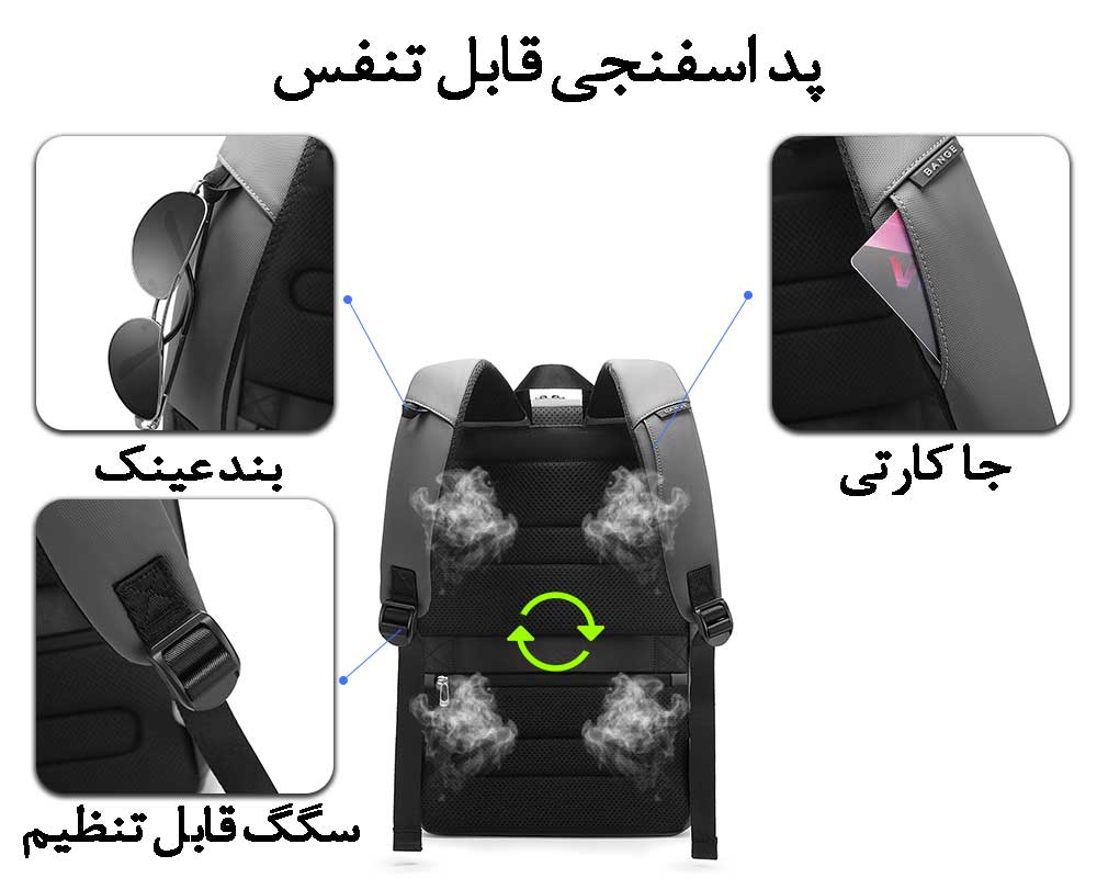 کوله-کوهنوردی-جادار-مقاوم-ضدآب-با-قابلیت-شارژ-موبایل-بنج-BG-7802-1