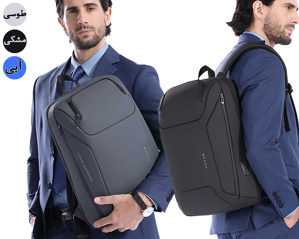 کیف-دوبند-شانه-ای-دانشجویی-لپ-تاپ-و-آیپد-بنج-BG-7802.