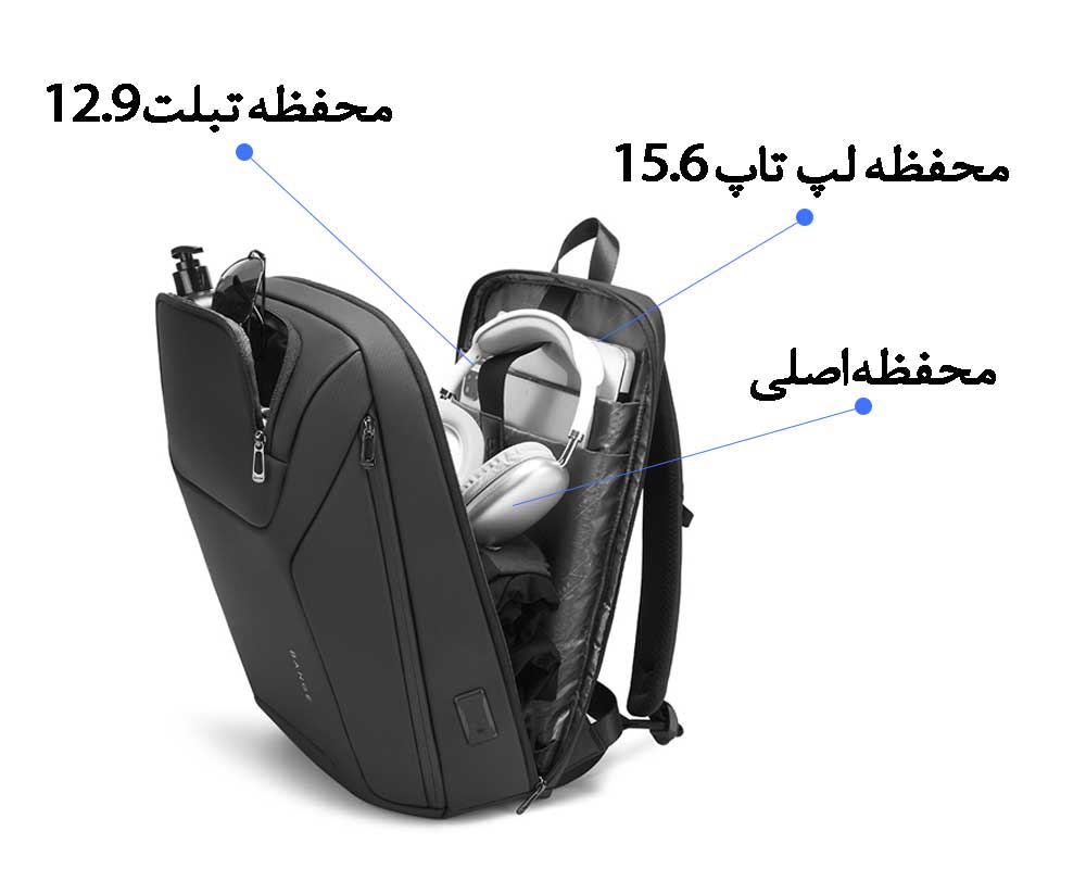 کیف-سفری-جادار-ضدآب-یو-اس-بی-دار-BANGE-BG-7802