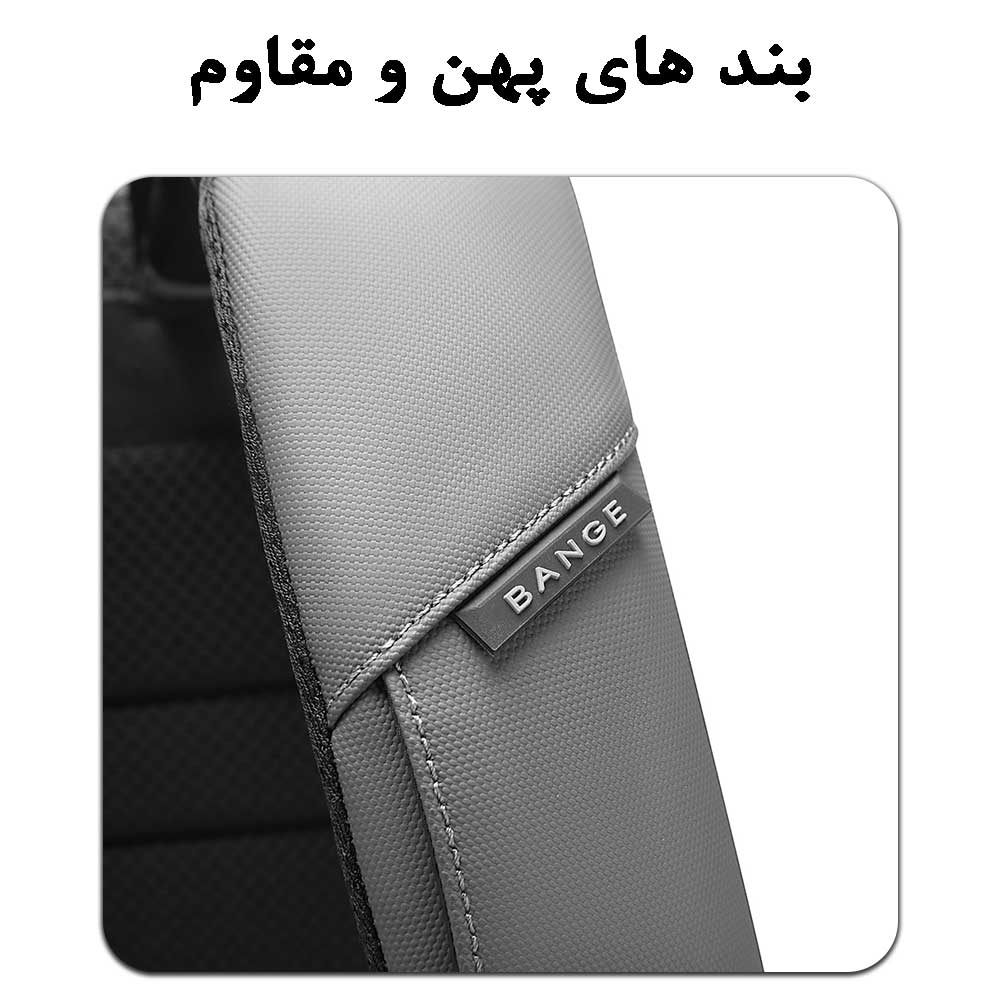 کیف-کوله-مسافرتی-پارچه-مقاوم-در-برابر-آب-و-باران-BANGE-BG-7802