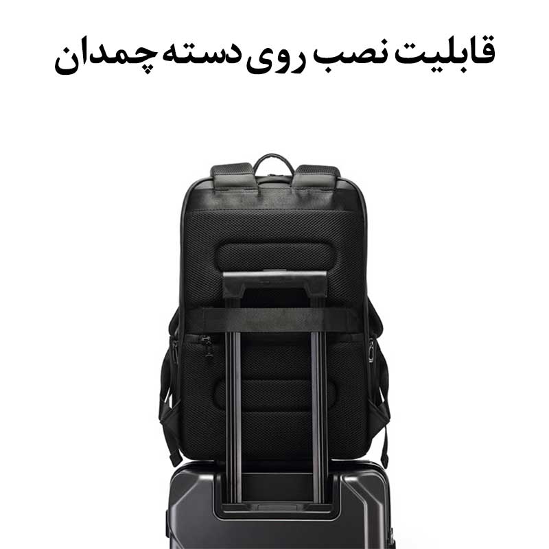 سفارش-کیف-کوله-ای-دانشجویی-جادار-BG-2952