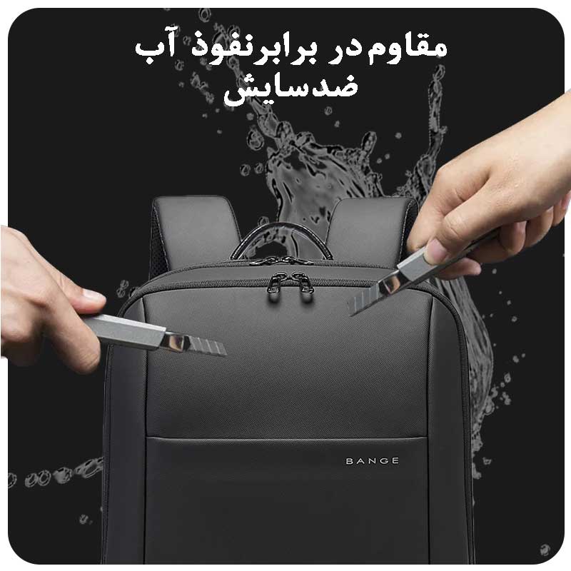 کوله-ضدآب-ضد-خط-و-خش-و-سایش-مناسب-لپ-تاپ-BG2952